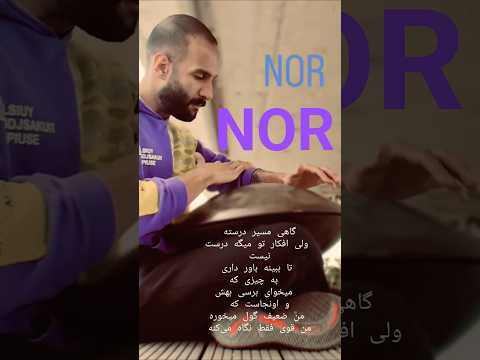 صدای فضایی هنگ درام 👽#رویایی #hangdrum #هنگدرام #آگاهی