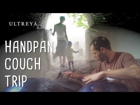 Anuah - ULTREYA (by Joan Orench)