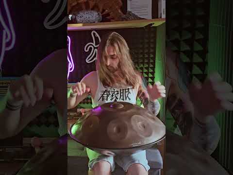 Relaxing Hang Drum Mix | Positive energy | ♬01