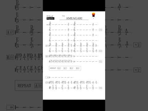 AMEAGARI | D Kurd | Regular
