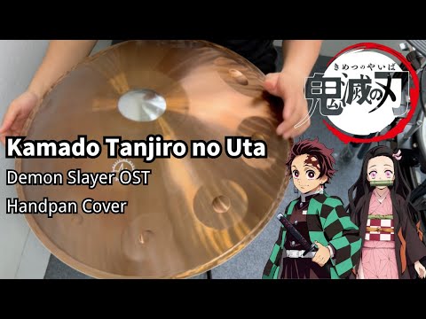 Kamado Tanjiro no Uta - Demon Slayer - Handpan Cover | BeatRise Music
