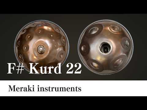 【レンタルハンドパン】Meraki instruments / F# Kurd 22 / 試奏動画1［管理番号148］
