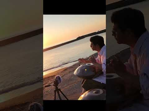 Shiiya sunset pantam1 2026.5.31.18:30 Hiroyukeeeeee handpan @muta_sound_sculptures e amara19