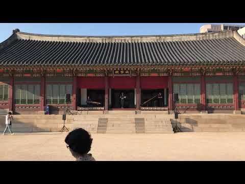 디저리두+가야금+무용 - 가려진 나날