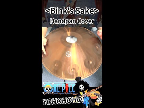 Bink's Sake - One Piece OST - Handpan Cover | BeatRise Music #shorts  #short #handpan #binkssake