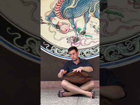 Handpan D Kurd 9 - Confucius temple Chiayi - Taiwan