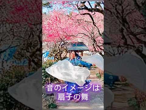 音のイメージは∞扇子の舞∞A newborn sound, like a sensu dance.