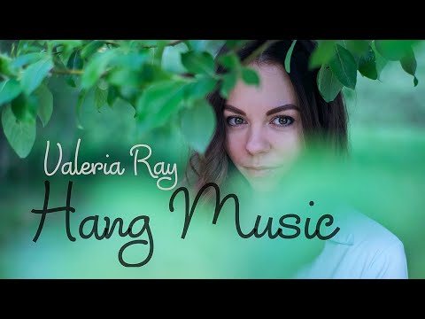 Музыка ханга в лавандовом лесу | Валерия Рэй