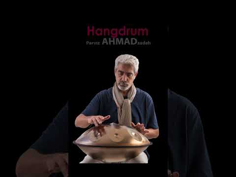 hang drum dream