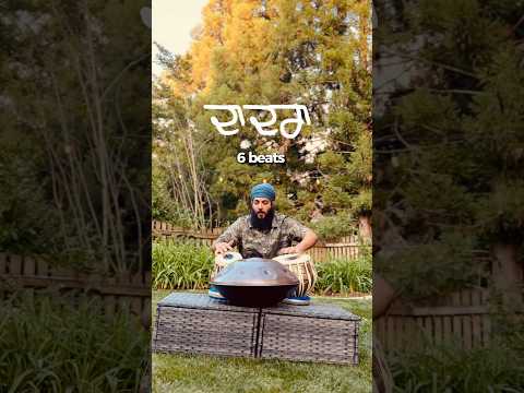 Dadra (6 beats) | Tabla and Handpan | Harnek Singh