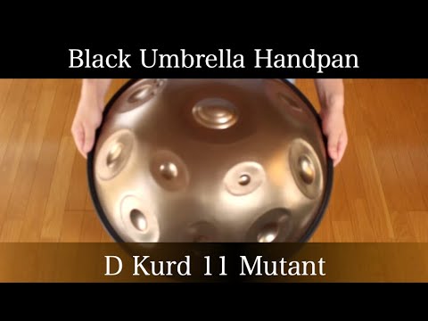 D Kurd 11 - Mutant|Black Umbrella|2025年製作(製品紹介)