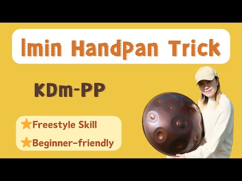 1Min Handpan Trick | Ka Da Poon Poon丨Pattern skill丨Emily Zhu