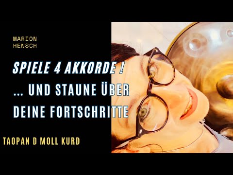 Handpan Tutorial für Anfänger | 4 einfache Akkorde und freue Dich über Deine Fortschritte!