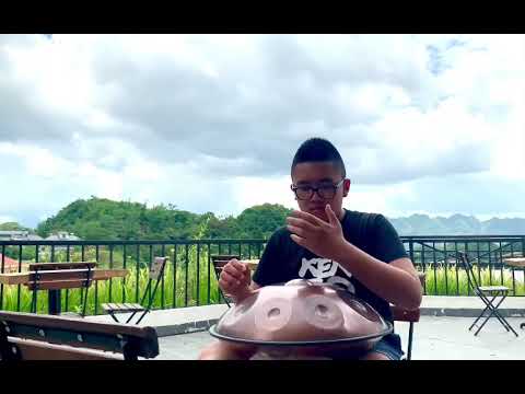 Urban - Kate Stone | Bảo Hoàng | HANG DRUM VIETNAM