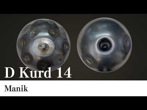 【レンタルハンドパン】Manik / D Kurd 14 / 試奏動画1［管理番号143］