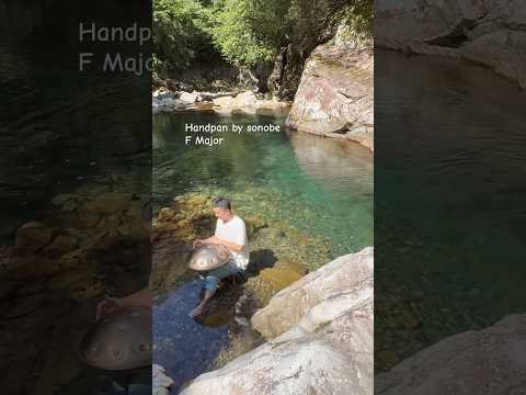sonobe Handpan F Major #和歌山 #ハンドパン
