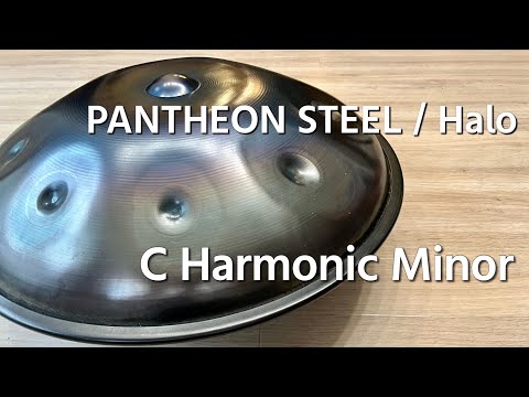 【ハンドパン販売】PANTHEON STEEL Halo / C Harmonic Minor 試奏4