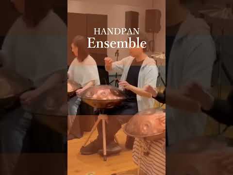 空に響く懐かしい調べ | Handpan Tribe演奏 ハンドパンのために書かれた特別な楽曲