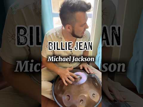 Handpan version Billie Jean #handpan #handpanmusic #michaeljeckson #billiejean