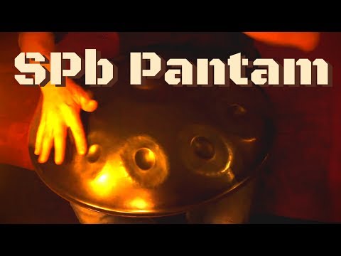 SPb Pantam A Harmonic Minor - Jean-Matthieu Bourgeot - Handpan no PANArt Hang (HD)