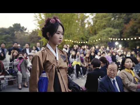 차이킴 한복 패션쇼 (핸드팬 + 가야금 + 디저리두 + 무용)