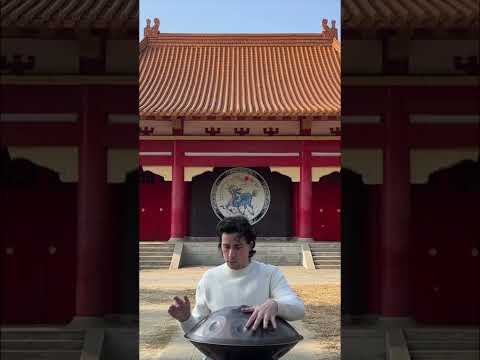 Handpan C Ashakiran - Confucius temple - Taiwan