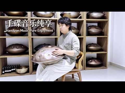 用四分鐘的手碟音，伴你入夢吧！