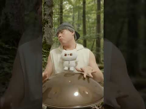 手碟 E Amara 20｜如果妳剛好聽見｜Handpan Healing