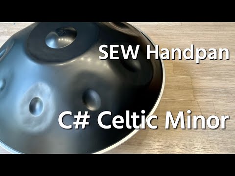 【ハンドパン販売】Sew Handpan / C# Celtic Minor 試奏2