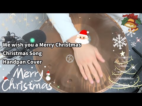 We wish you a Merry Christmas - Christmas Song - Handpan Cover #handpan #christmas #christmasmusic