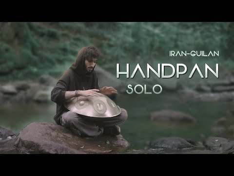Solo Hang Drum #1 | Handpan in nature | Iran - Guilan - Rasht | Onheal Music