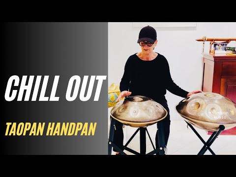 Und plötzlich ist es Magie | D Moll Variation und C Ukrainian Dorian |  heilsame Handpanklänge