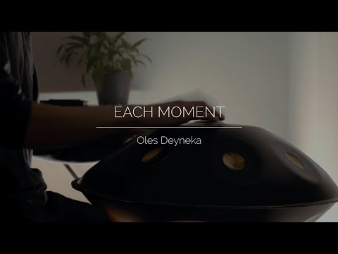 Each moment (The Tempest and the Wing) - Meridian Handpan C# Annaziska - Oles Deyneka