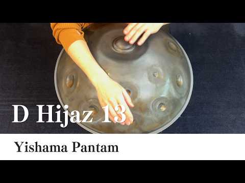 【ハンドパン販売】Yishama Pantam / D Hijaz 13 試奏2［管理番号147］