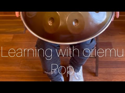 آموزش هنگدرام/هندپن/learning with Oriemu/handpan tutorial/how to play hangdrum/free tutorial