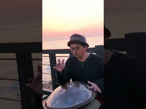 「癒音Ⅴ 霞 -YUON-」恋人岬の夕凪10 Hiroyukeeeeee handpan #meditationmusic #癒音yuon