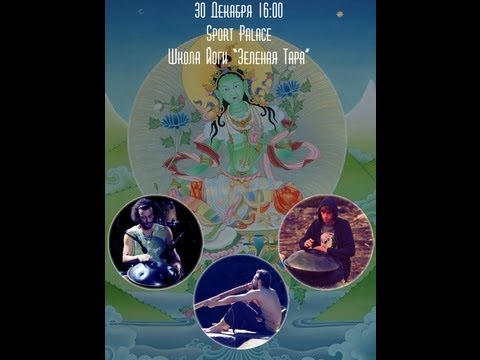 Davide Swarup, jam in St Petersburg Part 1 - Handpan Music