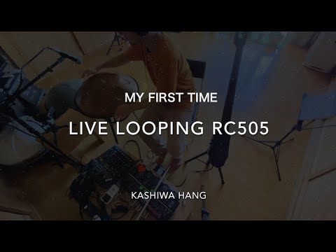 My first time "LIVE LOOPING" | Handpan & Cello